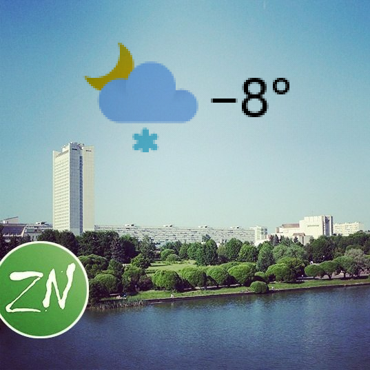 Погода 0.7. Погода в Зеленограде на завтра. Погода в Зеленограде. Погода на неделю в Зеленограде на 7. Погода в Зеленограде на 10 дней.